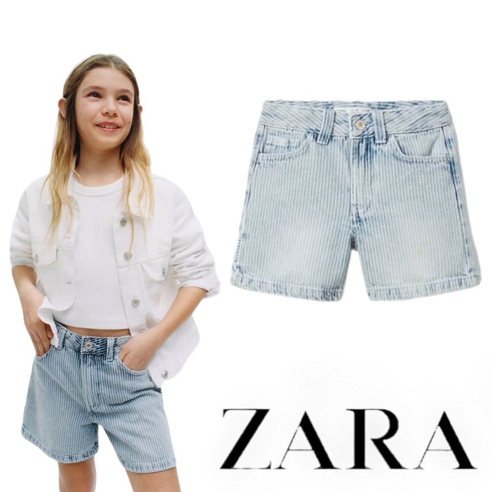 ZARA Kids | Blue | STRIPED DENIM SHORTS